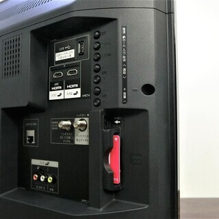 【ハッピー西葛西店】32インチ液晶テレビ AQUOS[アクオス] 【箱入り未使用品】ID47574