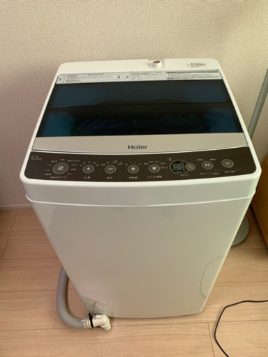 洗濯機5.5kg 2019年式