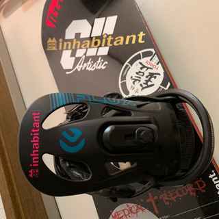 011 artistic FLAT KING LMD  Dr.Zero 145