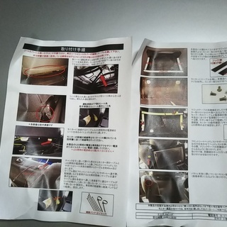 ２列目用　モニター取り付けキット　