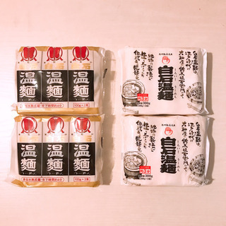 白石温麺  [4点セット] 