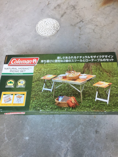 コールマン  モザイクテーブル チェアセット