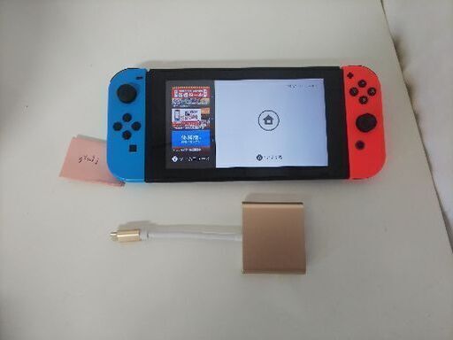 ニンテンドースイッチ本体ジョイコン互換ドック付　動作確認済み