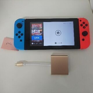 ニンテンドースイッチ本体ジョイコン互換ドック付　動作確認済み