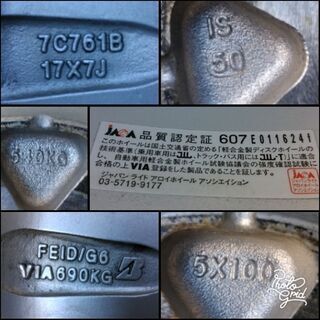 ブリヂストン　スタッドレスタイヤ　ブリザックＶＲＸ4本　215/45R17 　BLIZZAK BRIDGESTONE