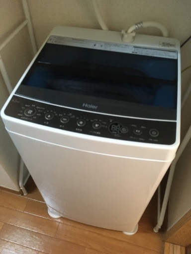 ハイアール 4.5kg 全自動洗濯機