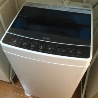 ハイアール 4.5kg 全自動洗濯機