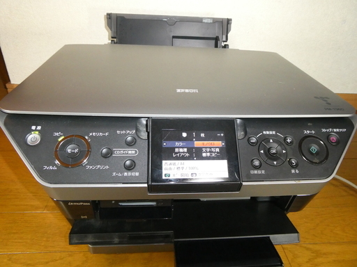 エプソン インクジェット プリンター 複合機　PM-T960　wifi　前面背面給紙　DVD印刷