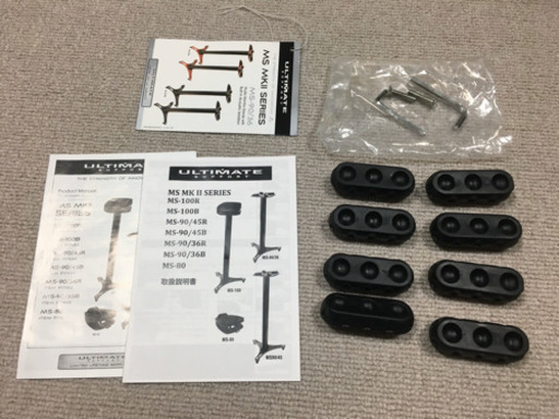 ULTIMATE アルティメイト スタジオモニタースタンド 36インチ MS-90