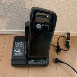 ギュットクルーム DX 電動自転車 本体