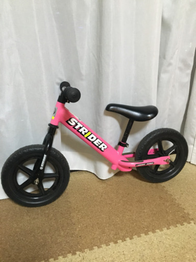 ストライダー ピンク