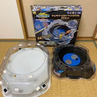 ベイブレード色々中古品※お値段等交渉受け付けてます※