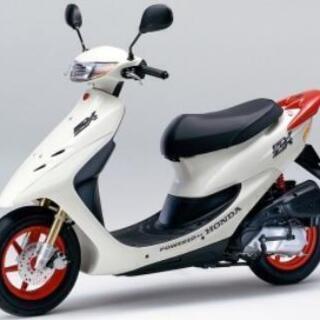その他 V HONDA ディオ ZX AF35（HONDA AF35 DIO ZX50周年 Anniversary