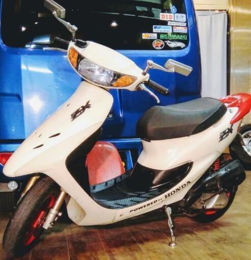 HONDA AF35 DIO ZX50周年 Anniversary 希少 ZX 限定車 50th