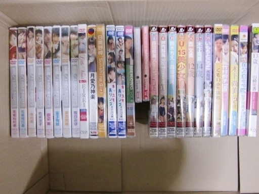 アイドルDVD 未開封２８本まとめて