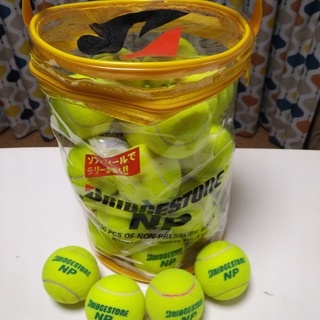 【未使用】テニスボール26個