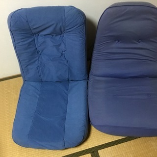 座椅子 ブルー 2つ