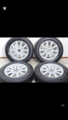195/65R15 ブリヂストンバルミナホイル プリウス ct200h カローラなど 