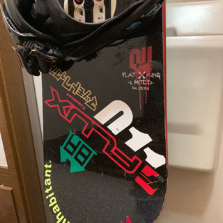 011 artistic FLAT KING LMD  Dr.Zero 145