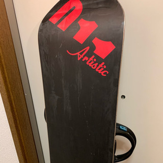 011 artistic FLAT KING LMD  Dr.Zero 145