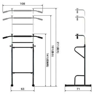 ぶら下がり健康器