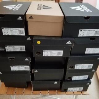 adidas/アディダスシューズの箱大量　梱包資材に　検索用：段...