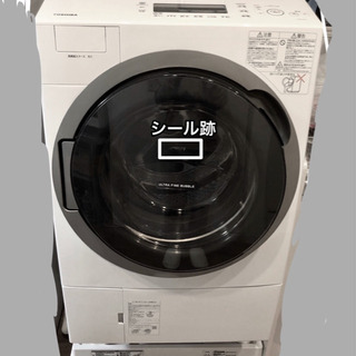 ＊取引決定＊【保証残5年】2018年製 東芝 ドラム式洗濯乾燥機 洗濯機 ZABOON TW-127V7L-W グランホワイト 左開き 洗濯容量12.0kg 乾燥7.0kg ヒートポンプ乾燥