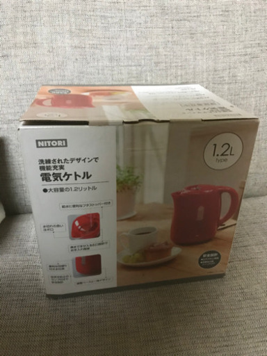 未使用品　電気ケトル　ニトリ　レッド