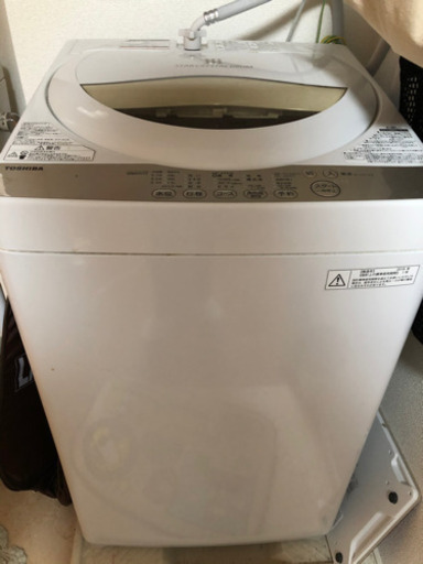 TOSHIBA 洗濯機