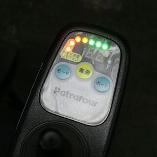 パトラフォー KMC0001 オプションカラー