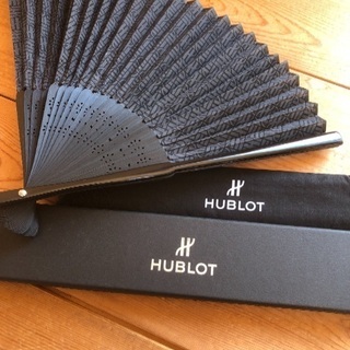 HUBLOTの扇子