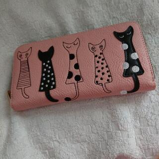 猫の長財布