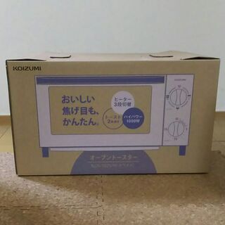 値下げ　コイズミ オーブントースター KOS-1025 白 新品...