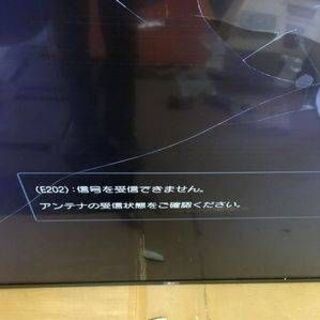 LG4K液晶テレビ65UJ630A 〜ピュアサラウンドやwebO...