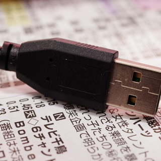 中古良品　ELECOM　USB2.0延長ケーブル 約5.0m (...