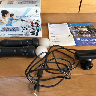 PlayStation Move 2本＋PlayStation Eye