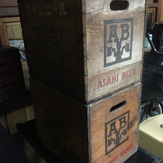 アサヒビール　木箱2個セット