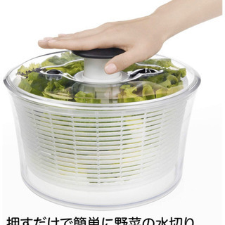 ☆値下げ☆OXO(オクソー)   サラダスピナー　野菜水切り器　小