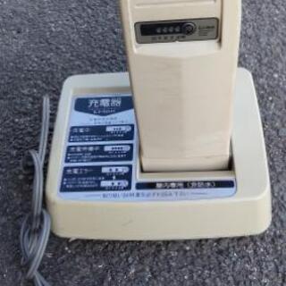 YAMAHA pas city lithium