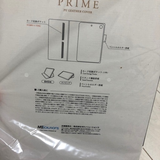 Apple - iPad ヨドバシ福袋2020 アイパッドの夢 Apple 第7世代☆ iPad 7 Wi-Fi 32G 新品 ヨドバシ 福袋 アイパッドの夢