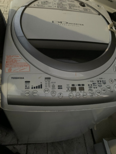 全自動洗濯機 東芝 ZABOON 中古　4年使用済み