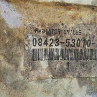 アルテッツァ グリル