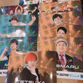 LAWSON ユーフェスくじ