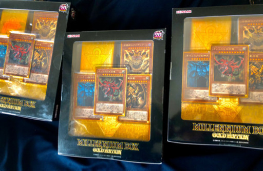遊戯王カード 限定品