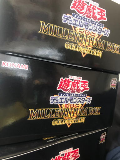 遊戯王カード 限定品 Ridley 太田のカードゲームの中古あげます 譲ります ジモティーで不用品の処分 遊戯王カード 限定品 Ridley 太田のカードゲームの中古あげます 譲ります ジモティーで不用品の処分