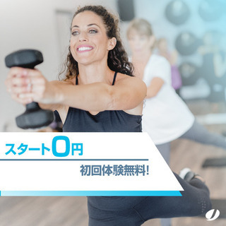 締切間近！ジャザサイズ  2020 January Sale ！