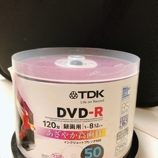 録画用DVD-R 50枚？