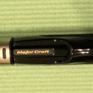 メジャークラフトロックフィッシュ用n One Nsl 742m S Kotaro 中田のその他の中古あげます 譲ります ジモティーで不用品の処分