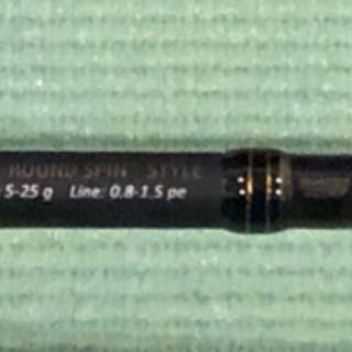 メジャークラフト N-ONE スピニングロッド NSL-742M/S