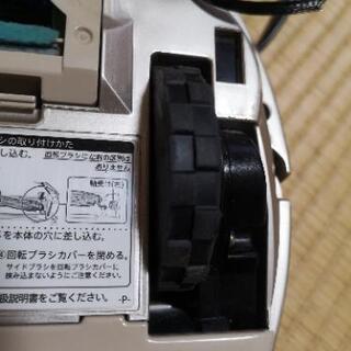 【引越し処分〜1/26】ココロボ COCOROBO RX-V200 シャープロボット掃除機 2014年製 − 静岡県